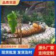 Lion and Tiger Cage Zoo seine wholesale with decades of production experience, guaranteed quality, cost-effective selection