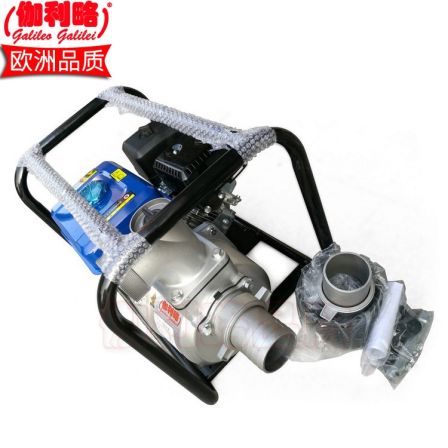 GQY Small Sprinkler Irrigation Household Self priming Equipment Centrifugal Agricultural Irrigation Water Pump Gasoline Engine Water Pump Galileo Brand
