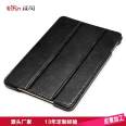 Suitable for iPad 10.1-inch tablet case, voltage tablet computer leather case, tablet protective case processing, customized manufacturer