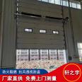 Custom installed garage factory anti wind shutter factory aluminum alloy Roller shutter