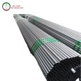 New Huili Supply JIS G3445 Steel Pipe STKM11A STKM12B Japanese Standard Automotive Pipe