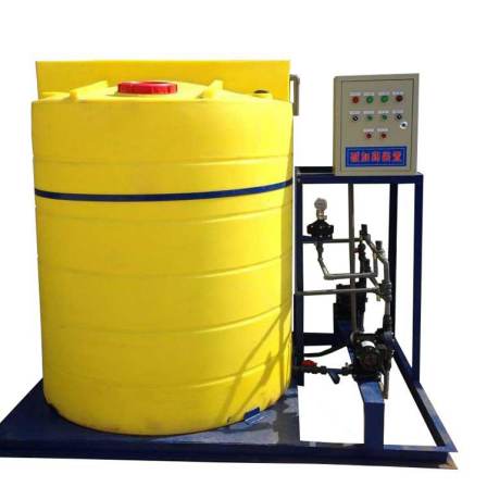 3000L Aluminium chlorohydrate dosing device online automatic dosing equipment Chlorine dioxide dosing system