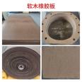 Folded Nitrile rubber cork plate support cork cushion cork rubber cushion cork coiled material can be customized