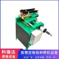 Pneumatic butt welding machine, automatic welding machine for butt welding of steel bars, iron wires, wire rods, circles, boxes, cold and hot galvanized wires