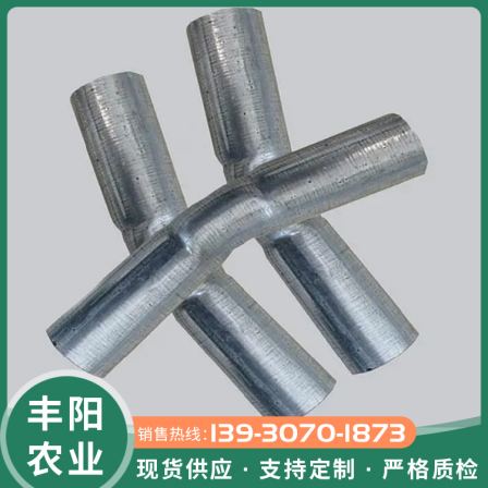 Greenhouse bending connection head, arch rod framework, bending connection pipe, grounding shed steel pipe fittings