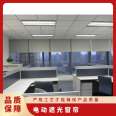 Curtains, office, meeting room, home thickening, bead pulling, full shading, thickening, manual electric roller shutter
