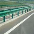 Double waveform guard rail board for rural road anti-collision protection Package installation for reverse highways