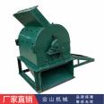 Personal oil workshop soybean meal and peanut cake crusher Hammer type 50-60 diameter cake crusher