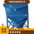 Convenient maintenance and repair of quartz sand coal for magnesium rock mining machine inclined tube thickener