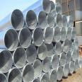 Desheng Specification 323.9 * 14.27 150 galvanized pipe for power plant delivery to doorstep