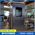 Precision sheet metal chassis, cabinets, various models of instrument plug-in boxes, electronic instrument equipment shells