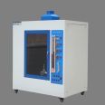 Vertical and horizontal combustion integrated testing machine Horizontal and vertical combustion integrated testing machine Plastic flame retardant testing machine