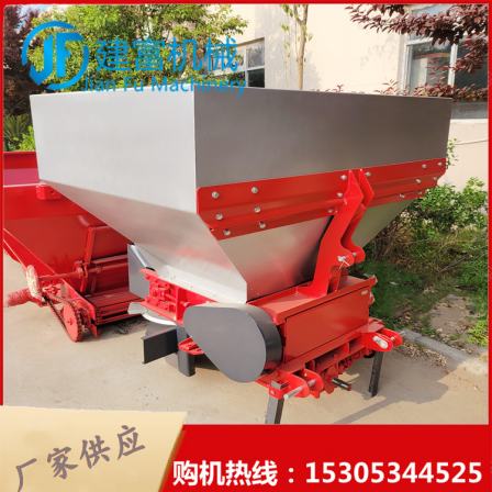 Stainless steel chain type Manure distributor tractor backpack granular fertilizer applicator single disk fertilizer spreader