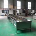 HY-6 Fresh Corn Processing Equipment Black Glutinous Corn Cleaning Machine Bamboo Shoot Processing Line