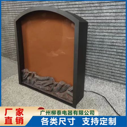 3d simulation flame electric fireplace imitation wood electronic fireplace household Fan heater can be customized Liutai