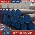 Epoxy coal asphalt brush wrapped cloth, oil wrapped cloth, spiral pipe, internal and external anti-corrosion steel pipe