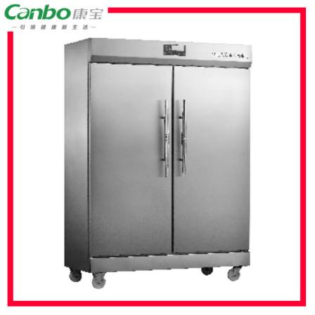 Kangbao Disinfection Cabinet RTD1380A-1B/XDR880-A1B Dual Door Infrared High Temperature Sterilization Haobo Delivery