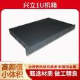 Sheet metal chassis shell supports customization, strong scalability, durability, and prosperity