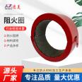 The circular fire-resistant ring is a national standard fire-resistant ring, and the floor drain pipes in German and American buildings have good oxidation resistance