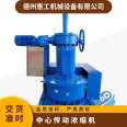 Central transmission thickener JWZ420 reducer mud scraper reducer sedimentation tank clarification tank equipment