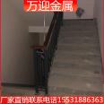 Zinc steel staircase handrail, iron art staircase, wooden handrail, balcony guardrail, easy installation