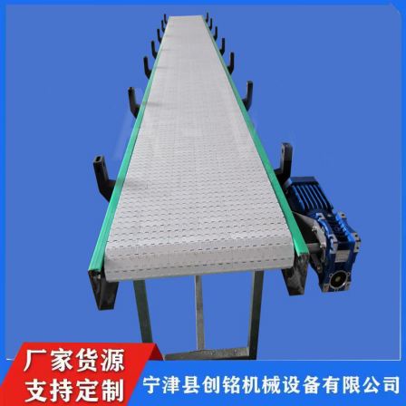 Plastic chain conveyor, food grade bottle filling production line, circular flexible turning conveyor belt