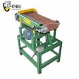 Wholesale of small abrasive belt machines, vertical and horizontal dual-purpose desktop flat metal deburring and polishing machines supplied by manufacturers