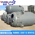 Mixing liquid temporary storage tank, acid mixing kettle, sulfuric acid high-level tank, stable performance, and durability