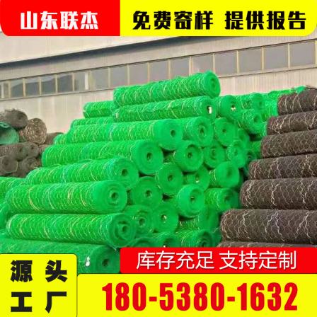 Customized polyamide reinforced microphone mat, river slope protection, mountain greening, three-dimensional geotextile mesh mat