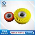 Plate making machine for plate making machine Rubber roller printing accessories Silicone products are wear-resistant, waterproof, and anti-static