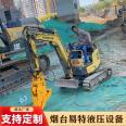 Small excavator equipped with Yi Te hydraulic shear, high efficiency steel bar shear, demolition engineering, scrap steel base processing