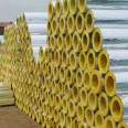 Nationwide shipment of Glass wool pipe shell rock wool insulation pipe heating fire insulation pipe centrifugal Glass wool pipe