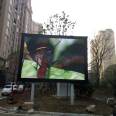 Longfa Full Color Large Screen LED Billboard Outdoor Advertising Electronic Display Screen