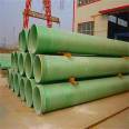 Fiberglass buried sand pipe pipeline, Jiahang composite material cable protection pipeline