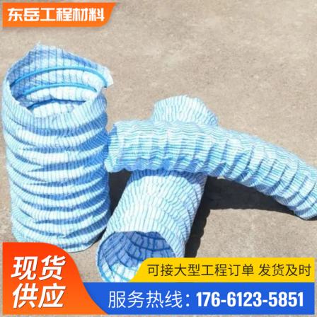 Dongyue Wanlide Spring Soft Permeable Pipe High Strength Steel Wire Support Sampling