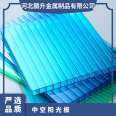 Imported raw materials for hollow solar panels with a 10-year quantity of 6666 greenhouse greenhouses and various sun drying sheds with complete specifications