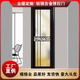 Extremely narrow frameless door, aluminum wood door, roof opening, balcony, kitchen, bathroom, glass door, various models and types