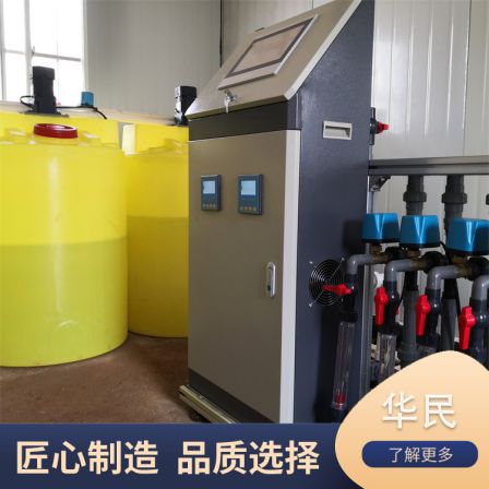 Orchard fertilization machine, logistics distribution, high power, self-propelled agricultural machinery, fully automatic spraying machine