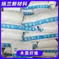 Wood fiber building water retention, insulation, crack resistance, thickening concrete mortar additive