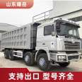 Exported Shakman 8 * 4 Dump truck Shaanxi Auto Delong F3000 muck truck brand new tires