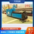 Mechanical rolling machine, hydraulic three roll rolling machine, electric rolling machine with complete specifications