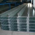 Longteng C-type steel truss, purlin, steel bar truss, building roof, high corrosion resistant profile steel structure processing and manufacturing