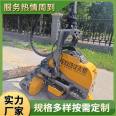 Excavator, hydraulic logging machine, forest farm cutting, cutting, tree cutting machine, automatic branch removal