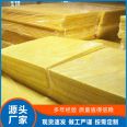 Guanwang Glass Fiber Insulation Board Greenhouse Steel Structure with Small Layered Available Bulk Density