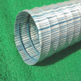 Dongyue reinforced soft permeable pipeline base spring drainage pipe with a diameter of 5cm-30cm