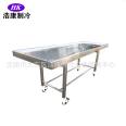 Funeral parlor corpse cleaning table, mortuary autopsy bed, autopsy table, simple dissection table