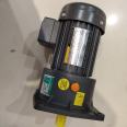 ZD reduction motor ZD200-S2 ZV: 2 gearbox Gear BOX three-phase vertical medium-sized motor