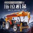 Tractor building floor self unloading crane, 6-ton electric power engineering four-wheel drive tractor, drilling and excavation integrated machine, Jiusheng