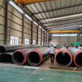 Polyurethane insulated spiral steel pipe manufacturer foam directly buried spiral pipe is now available for production upon reservation