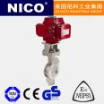 NICO imported high-temperature resistant wafer butterfly valve, wafer type high-temperature alloy stainless steel valve plate, American Nico brand